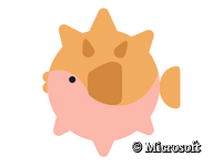 Kinderbild: Kugelfisch