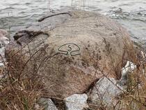 Lauterbach / Rügen - Pfad der Muße und Erkenntnis: Stein 5