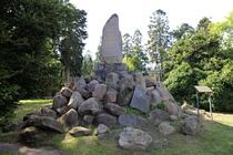 Schlosspark zu Putbus: Bismarkstein