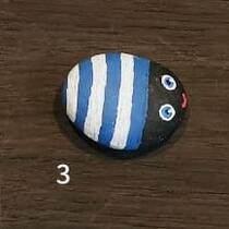 ausgelegtes Steinchen