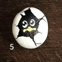 ausgelegtes Steinchen