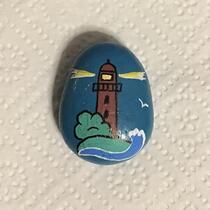 gemeldetes Steinchen