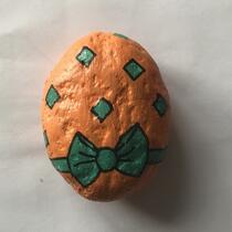 gemeldetes Steinchen