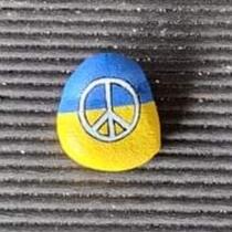 gemeldetes Steinchen