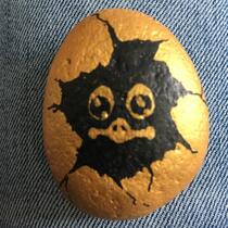 gemeldetes Steinchen