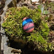 gemeldetes Steinchen