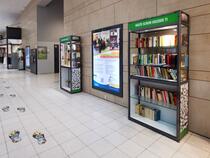 Öffentliche Bücherschränke im Warnow Park Rostock