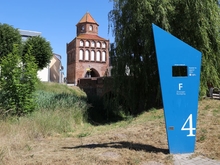 Feininger Rundgang Ribnitz