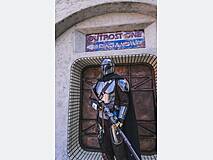 Museum »OUTPOST ONE«