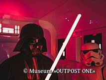 Museum »OUTPOST ONE«