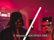 Museum »OUTPOST ONE«