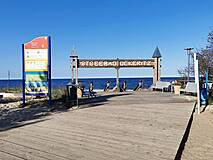 Ostseebad Ückeritz / Insel Usedom - Strandabgang