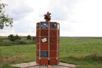 Stele Ortseingang Groß Breesen