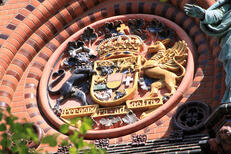 Rostocker Ständehaus - Wappen mit lateinischer Inschrift