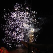 "Leuchtturm in Flammen"