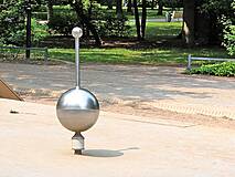 Spielplatz Kurpark Warnemünde